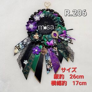 【オーダー】 痛ロゼット 黒 ×紫 × 緑 痛バ 桜 リボン カラー変更無料