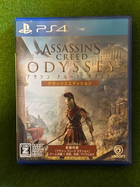 PS4 アサシンクリード オデッセイ デラックスエディション