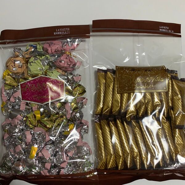 チョコレートハウス モンロワール アソート リーフメモリー クラッシュアーモンド