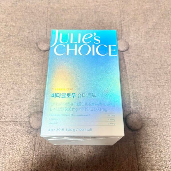 Julie's Choice ビタグロウ シュプリーム トーニング 美白 サプリ