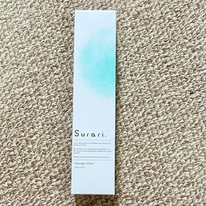 【新品未使用】Surari マッサージ ボディ レチノール クリーム 痩身