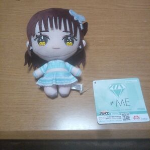 ≠ME ノイミー ぬいぐるみ 落合希来里 モーリーファンタジー限定