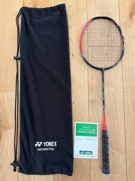 YONEX ヨネックス ASTROX 77 Pro アストロクス 77 プロ 3UG5