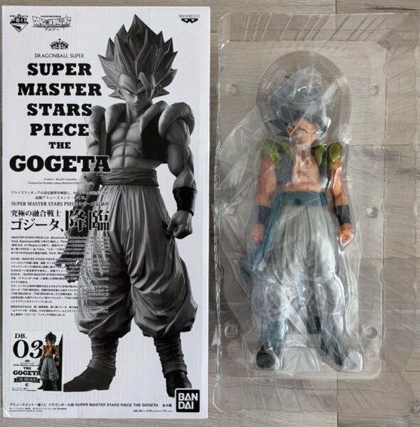 ドラゴンボール SMSP SUPER MASTER STARS PIECE ゴジータ03 c賞