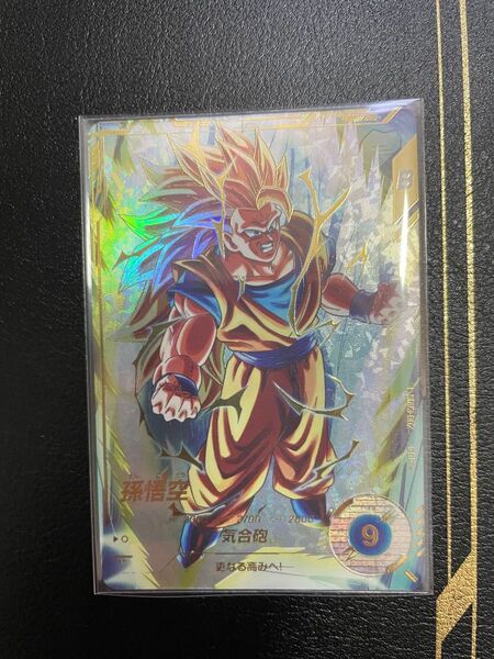 SDV3-002 孫悟空 ドラゴンボールスーパーダイバーズ パラレル GDR 値下げ不可
