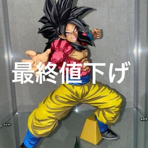ドラゴンボール SMSP BWFC 超サイヤ人4孫悟空 2次元彩色 海外正規品 D賞 04 フィギュア