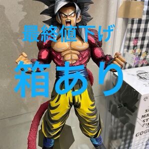 一番くじ ドラゴンボール SMSP 超サイヤ人4 孫悟空 マンガディメンションズ D賞 04 海外正規品
