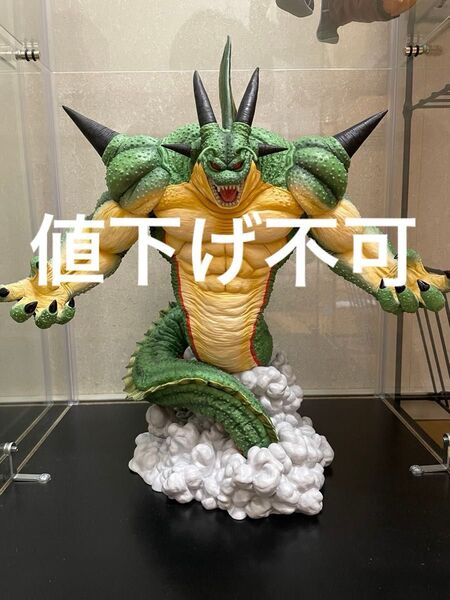 一番くじ ドラゴンボール VSオムニバスZ ラストワン賞 ポルンガ 国内正規品