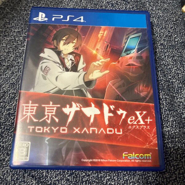 【PS4】 東亰ザナドゥ eX+
