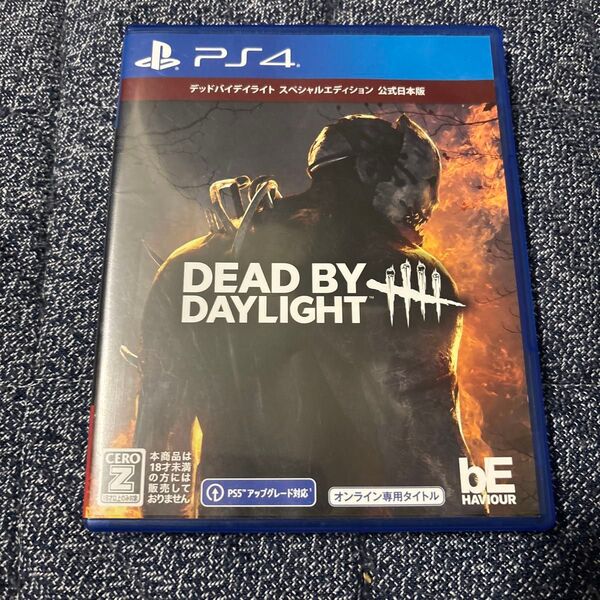 【PS4】 Dead by Daylight スペシャルエディション 公式日本版