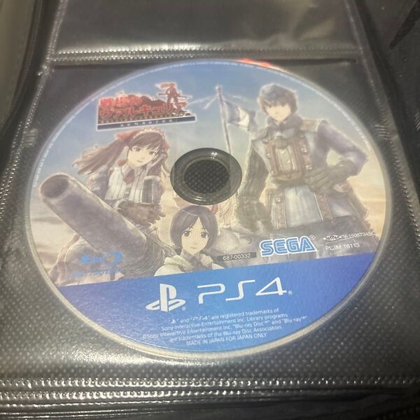 【PS4】 戦場のヴァルキュリア リマスター ケース無し
