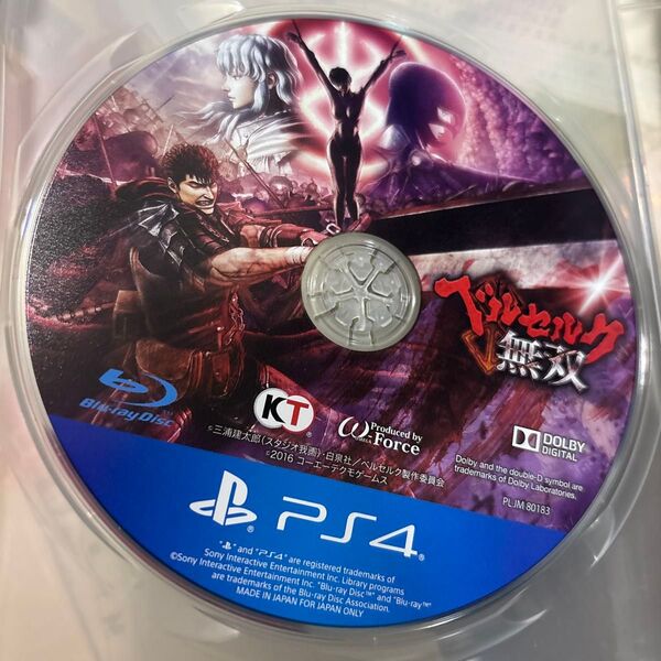 【PS4】 ベルセルク無双ケース無し