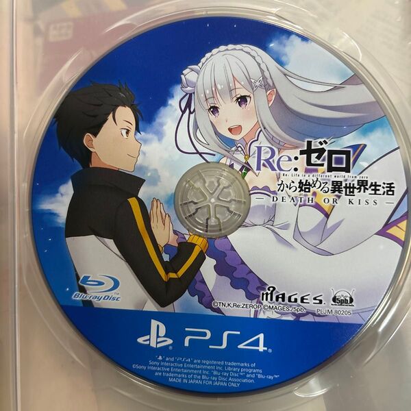 PS4 ゼロから始める異世界生活ケース無し