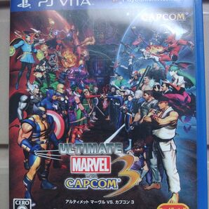 【PSVita】 ULTIMATE MARVEL VS. CAPCOM 3