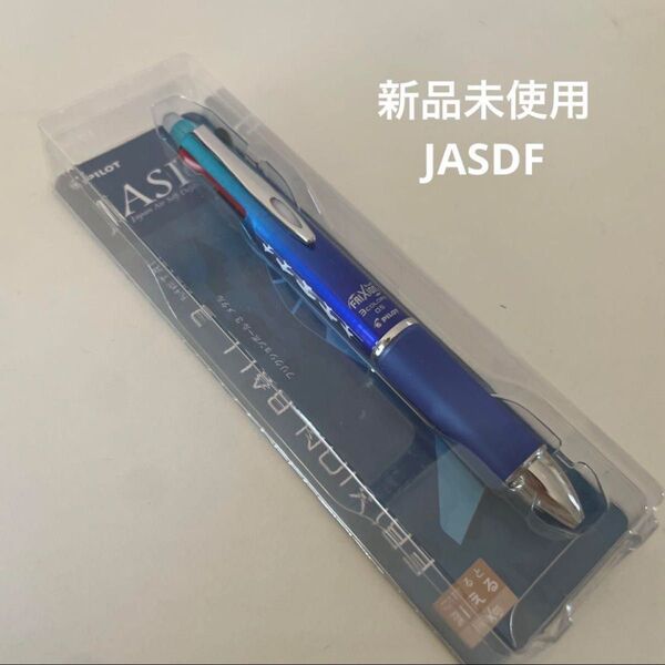 PILOT JASDF ボールペン フリクションボール3メタル