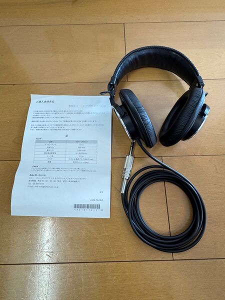 SONY MDR-CD900ST 有線ヘッドホン
