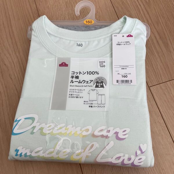 新品 半袖 パジャマ サイズ 160 綿100 ルームウェア ハーフパンツ