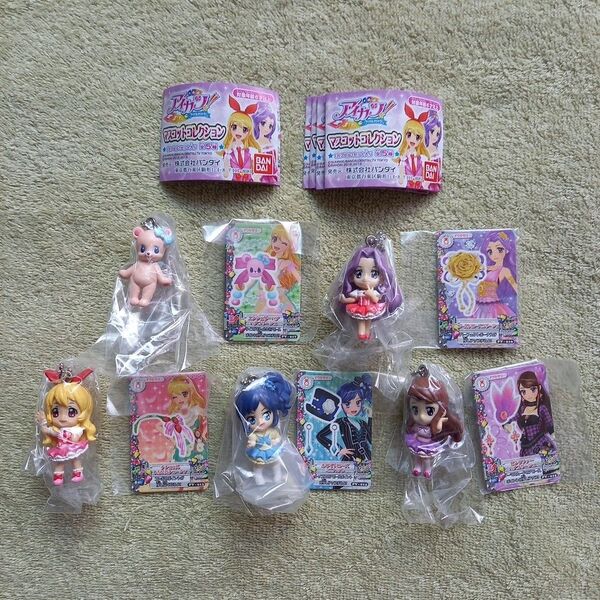 アイカツ! マスコットコレクション 全5種 ミニカード付き いちご あおい 蘭 美月 エンジェリーベア