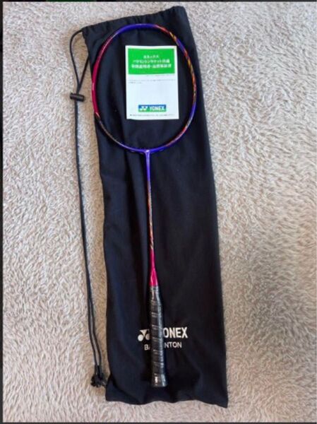 新品 ヨネックス YONEX ASTROX 99pro BP 限定