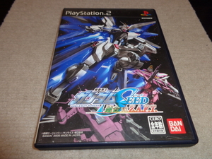 機動戦士ガンダムSEED 連合vs.Z.A.F.T