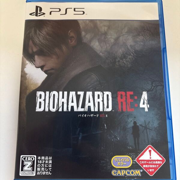 バイオハザードRE4 PS5