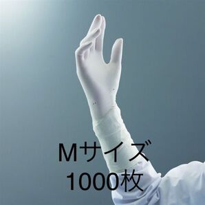 ハリヤード Kimberly-Clark ホワイトニトリル手袋Mサイズ1000枚