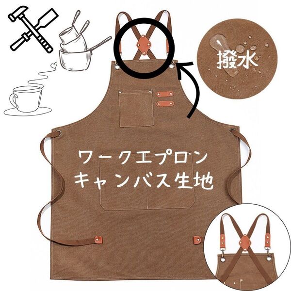 最上級モデル 厚手 デニム エプロン 調整可能ストラップ カフェ ガーデニング 作業 DIY 撥水加工 バックル付き 父の日