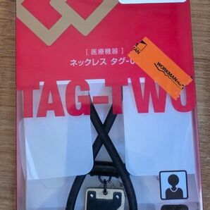 コラントッテ サイズL