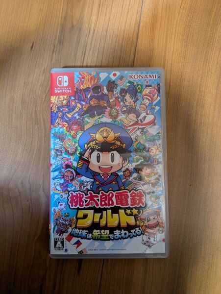 【Switch】 桃太郎電鉄ワールド ~地球は希望でまわってる! ~