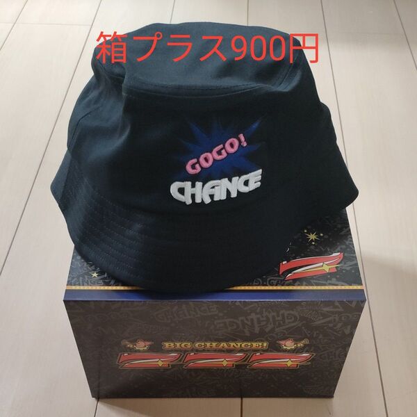 ジャグラー GOGO chance バケットハット 箱無し