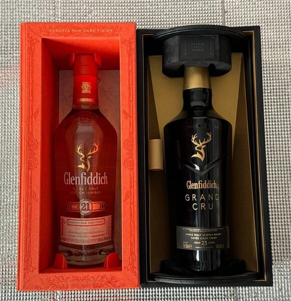 グレンフィディック グランクリュ 23年 とグレンフィディックグランレゼルバ21年700ml の2本セット