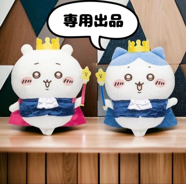 ドテラdoTERRAミネラルピンクパイン&オリジナル&カシス3本
