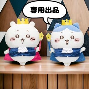 ドテラdoTERRAティーツリー5ml×2本