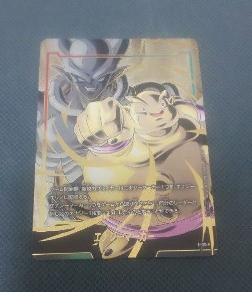 新品 ドラゴンボール スーパーカードゲーム エナジーマーカー04 ジャネンバ プロモ カード 限定 フュージョンワールド パラレル