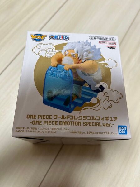 ONE PIECE ワールドコレクタブルフィギュア -ONE PIECE EMOTION SPECIAL ver.