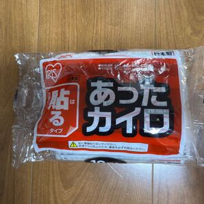 【未開封】貼るタイプ 防寒 使い捨てカイロ カイロ
