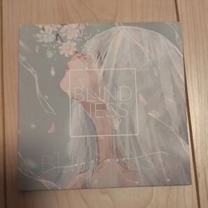 どーぷちゃん / BLINDNESS