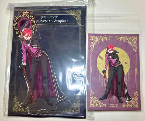 ブルーロック Vampire 千切豹馬 アクリルスタンドとポストカード