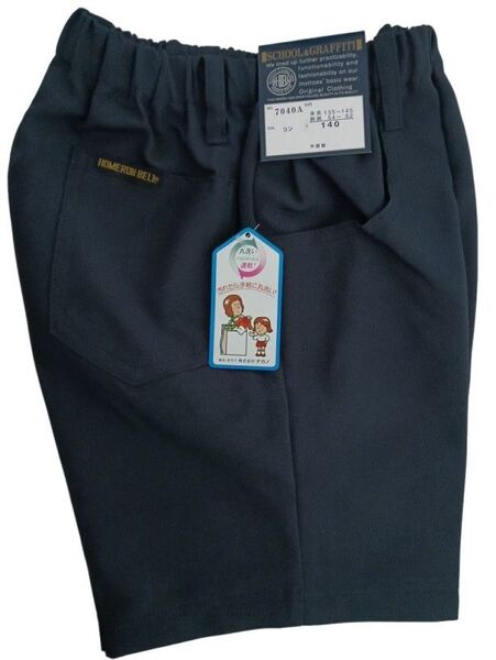 イートン半ズボン140A総ゴム夏物小学生制服■丸洗い速乾ポリエステル■新品タグ付