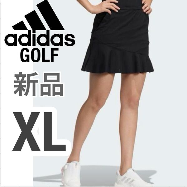 アディダス ゴルフウエア トレーニングスカート キュロット スコート ウェア 黒 パフォーマンス 服 スカート