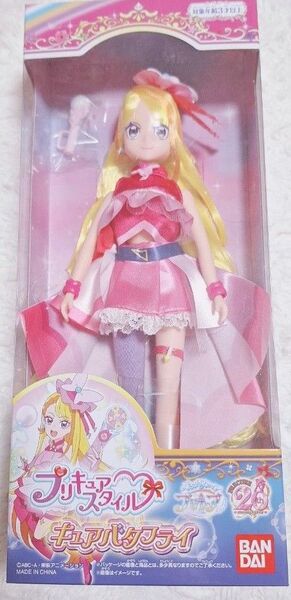 キュアバタフライ プリキュアスタイルNEO フィギュア ひろがるスカイプリキュア
