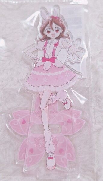 キミとアイドルプリキュア さくらイースター アクリルスタンド 咲良うた キュアアイドル