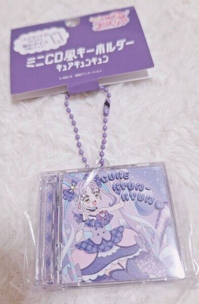 キュアキュンキュン ミニCD風キーホルダー キミとアイドルプリキュア バースデー