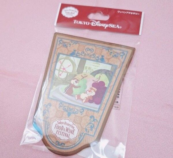 フード&ワイン フェスティバル ワッペンアクセサリー チップとデール ディズニー