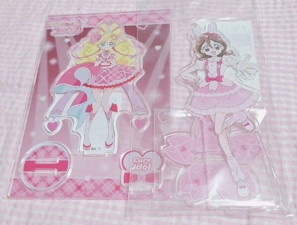 キミとアイドルプリキュア さくらイースター アクリルスタンド 咲良うた キュアアイドル プリティストア