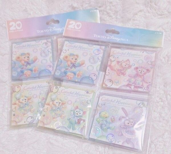 カラフルハピネス メモ 2個 ダッフィー ディズニー