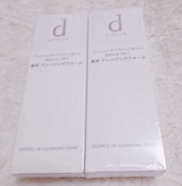 dプログラム エッセンスイン クレンジングフォーム 敏感肌用 2箱