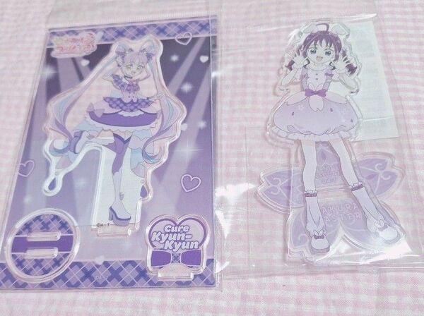 キミとアイドルプリキュア さくらイースター アクリルスタンド 2種 紫雨こころ キュアキュンキュン プリティストア