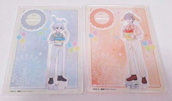 兎山悟 兎山大福 アクリルスタンド プリティストア出張店 マルイ 丸井 わんだふるぷりきゅあ プリキュア