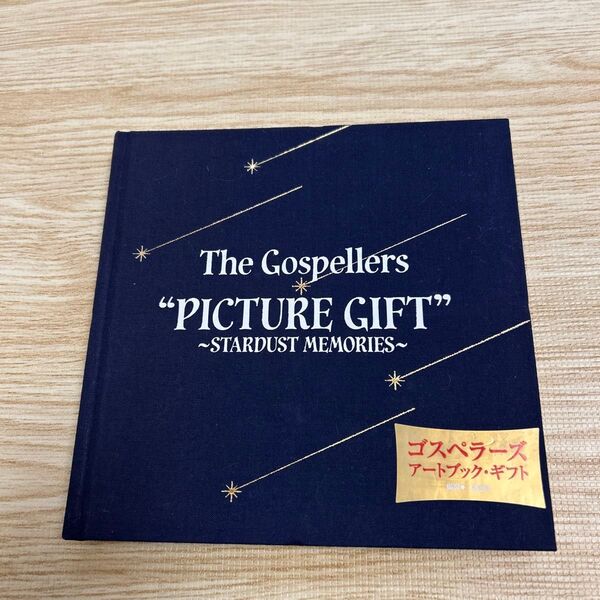 The Gospellers“picture gift” Stardust memories 三浦 憲治 撮影